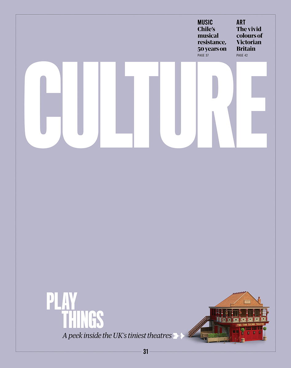 The Guardian Newspaper - Culture Section